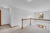 7358 Oakhill Road - Photo 38