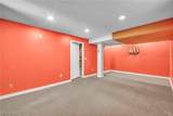 7358 Oakhill Road - Photo 40