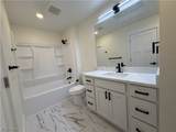 1881 Woodlawn Avenue - Photo 21