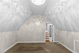 4231 62nd Street - Photo 11