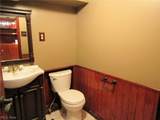 1921 Birch Trace Drive - Photo 18