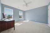 141 Waite Farms Lane - Photo 35