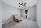 141 Waite Farms Lane - Photo 9