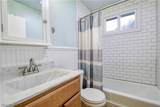 4112 Wood Road - Photo 26