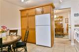 5841 Sampson Drive - Photo 17