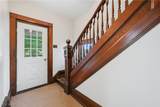 882 Lincoln Avenue - Photo 13