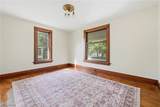882 Lincoln Avenue - Photo 14