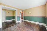882 Lincoln Avenue - Photo 34