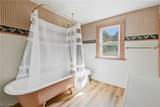 882 Lincoln Avenue - Photo 42
