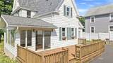 882 Lincoln Avenue - Photo 8