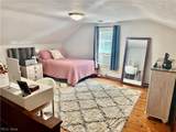 106 Stealey Street - Photo 10