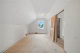 13917 Emery Avenue - Photo 15