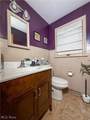 686 Forestridge Drive - Photo 17