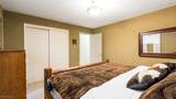 2403 Center Drive - Photo 16