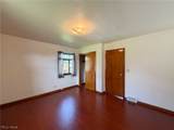 131 Beverly Lane - Photo 14