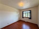 131 Beverly Lane - Photo 20