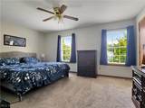 1184 Hayes Avenue - Photo 11