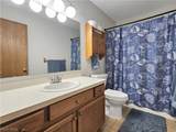 1184 Hayes Avenue - Photo 14