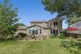 369 Amy Way - Photo 2