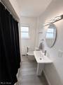 417 Sumner Street - Photo 6
