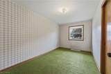26 Hickin Street - Photo 13