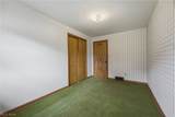 26 Hickin Street - Photo 14