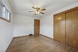 26 Hickin Street - Photo 17