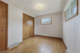 26 Hickin Street - Photo 18