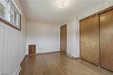 26 Hickin Street - Photo 19