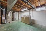 26 Hickin Street - Photo 28