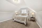 330 Inwood Boulevard - Photo 23