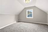 330 Inwood Boulevard - Photo 25