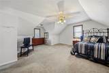 7506 Traymore Avenue - Photo 17