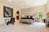 7995 Shady Stone Street - Photo 16