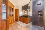 7995 Shady Stone Street - Photo 19