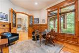 7995 Shady Stone Street - Photo 3