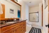 7995 Shady Stone Street - Photo 38