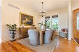 7995 Shady Stone Street - Photo 5