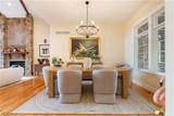7995 Shady Stone Street - Photo 6