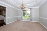 270 Meadow Lane - Photo 4