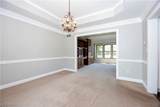 270 Meadow Lane - Photo 5