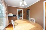 1019 Oak Street - Photo 10