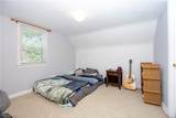 1019 Oak Street - Photo 19