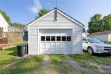 1019 Oak Street - Photo 6