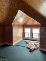 1815 Grantham Road - Photo 17