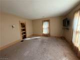 1126 Tremont Avenue - Photo 14