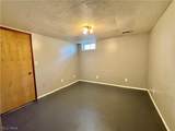2261 7th Street - Photo 12