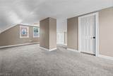2236 Edgerton Road - Photo 35
