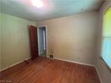205 Mansell Drive - Photo 14