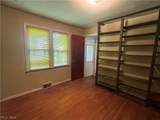 205 Mansell Drive - Photo 15